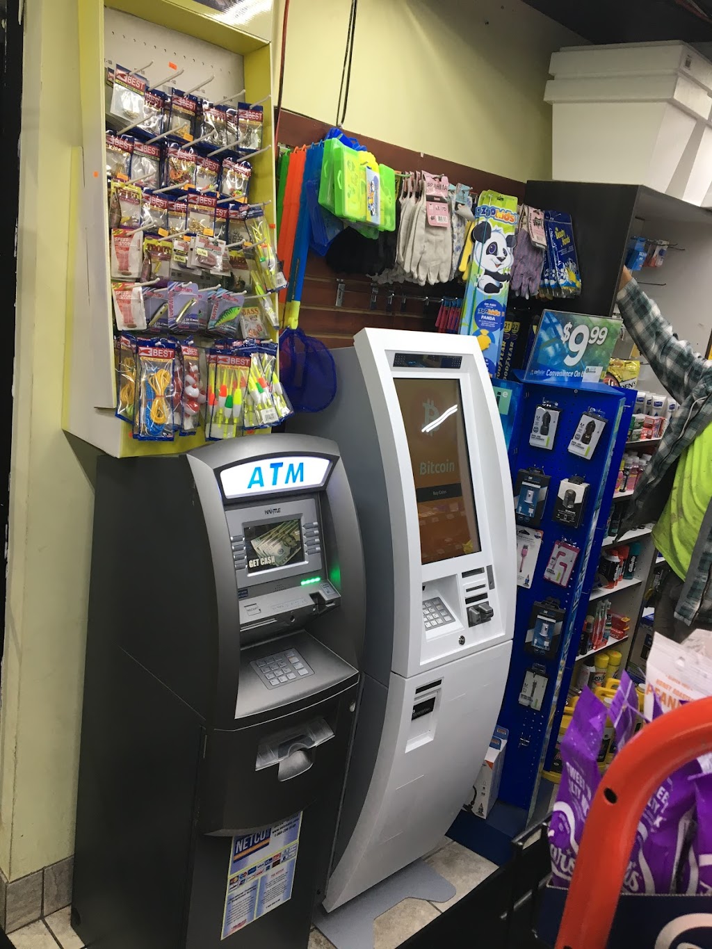 Cash2Bitcoin Bitcoin ATM | 25025 Allen Rd, Woodhaven, MI 48183, USA | Phone: (888) 897-9792