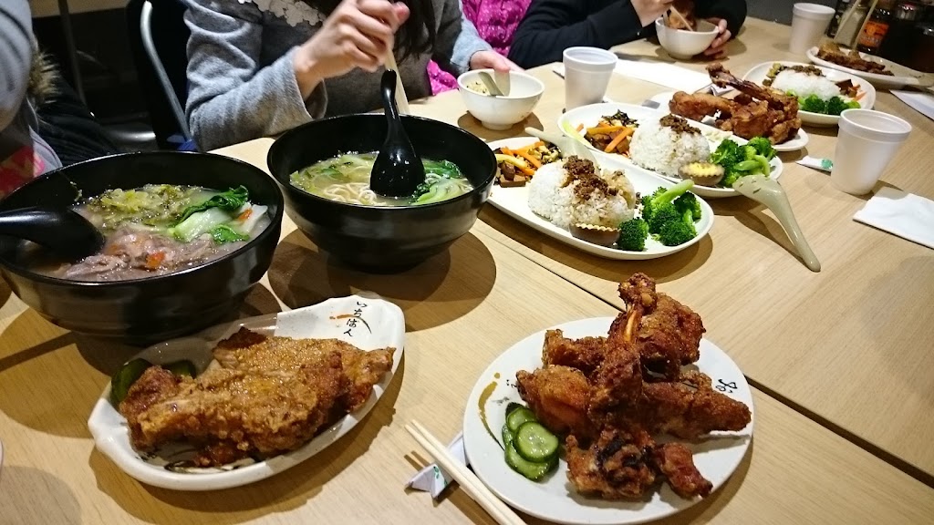 Kingchops | 18228 Gale Ave, City of Industry, CA 91748, USA | Phone: (626) 810-1200