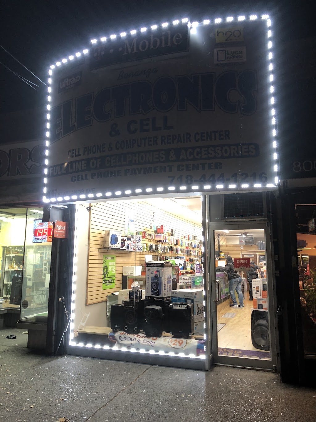 Bonanza Electronics | 8007 Flatlands Ave, Brooklyn, NY 11236, USA | Phone: (718) 444-1216