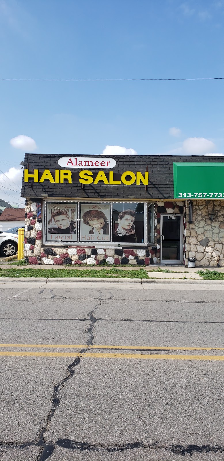 Al Ameer hair salon | 5813 Chase Rd, Dearborn, MI 48126, USA | Phone: (313) 826-8188