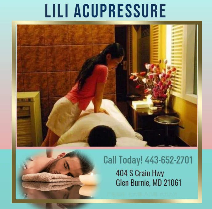 LiLi Acupressure | 404 Crain Hwy, Glen Burnie, MD 21061, USA | Phone: (443) 652-2701