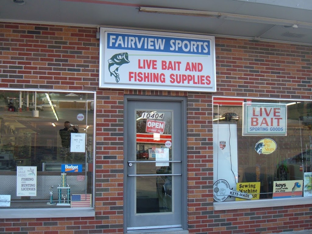 Fairview Sports & Storage | 10404 Lincoln Trail, Fairview Heights, IL 62208, USA | Phone: (618) 398-4780