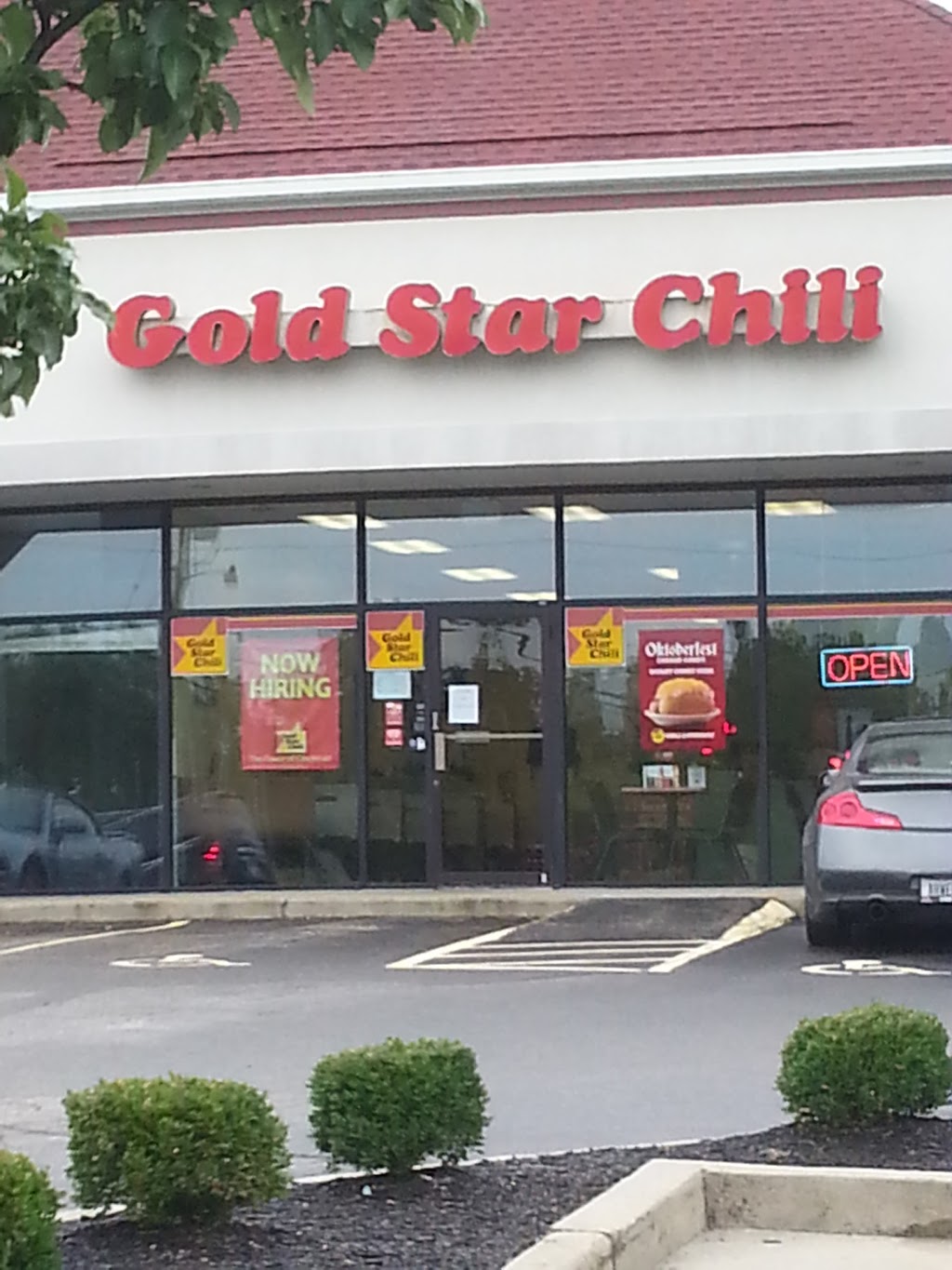 Gold Star Chili | 471 Wards Corner Rd, Loveland, OH 45140, USA | Phone: (513) 831-1725