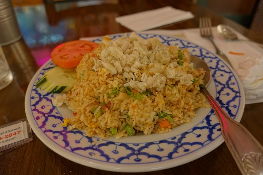 Darunee Thai Cuisine | 1001 W San Marcos Blvd, San Marcos, CA 92078, USA | Phone: (760) 752-0091