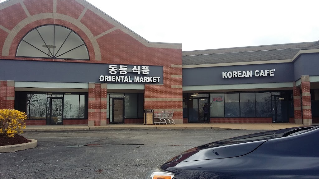 East East Oriental Market | 13365 Olive Blvd, Chesterfield, MO 63017, USA | Phone: (314) 205-1882