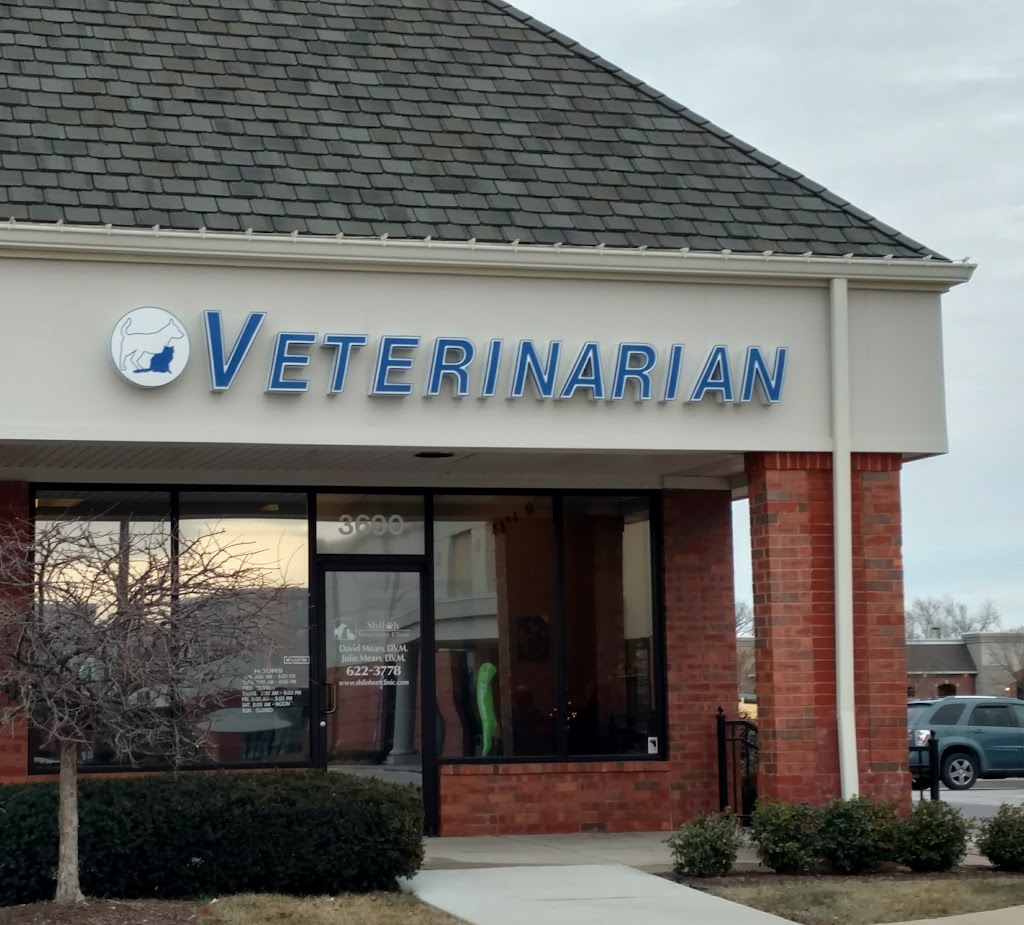 Shiloh Veterinary Clinic | 830 N Green Mt Rd, Swansea, IL 62221, USA | Phone: (618) 622-3778