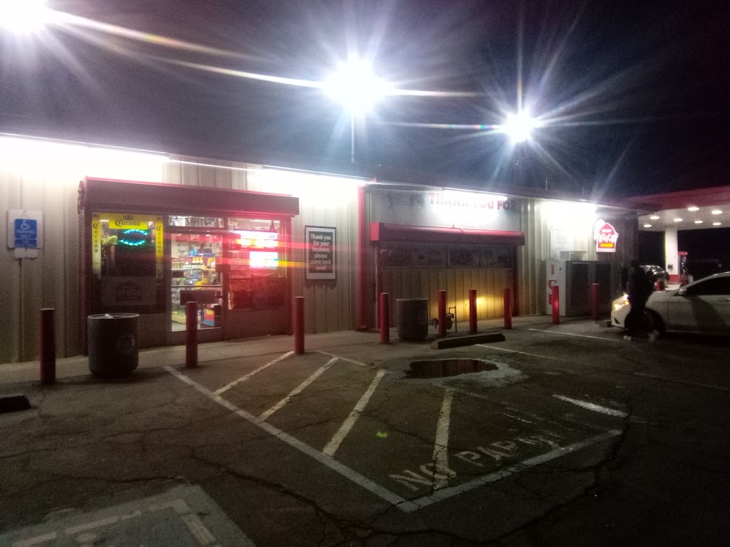 DELTA 88 WATERLOO GAS AND LIQUOR | 5611 Waterloo Rd, Stockton, CA 95215, USA | Phone: (209) 931-2942