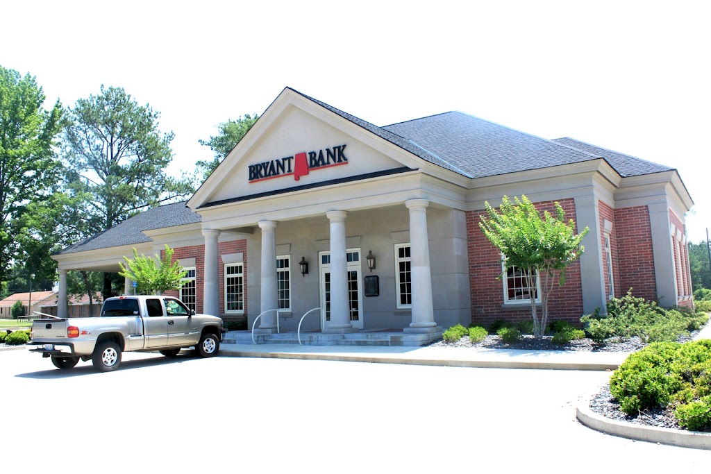 Bryant Bank | 21290 AL-25, Columbiana, AL 35051, USA | Phone: (205) 670-9720