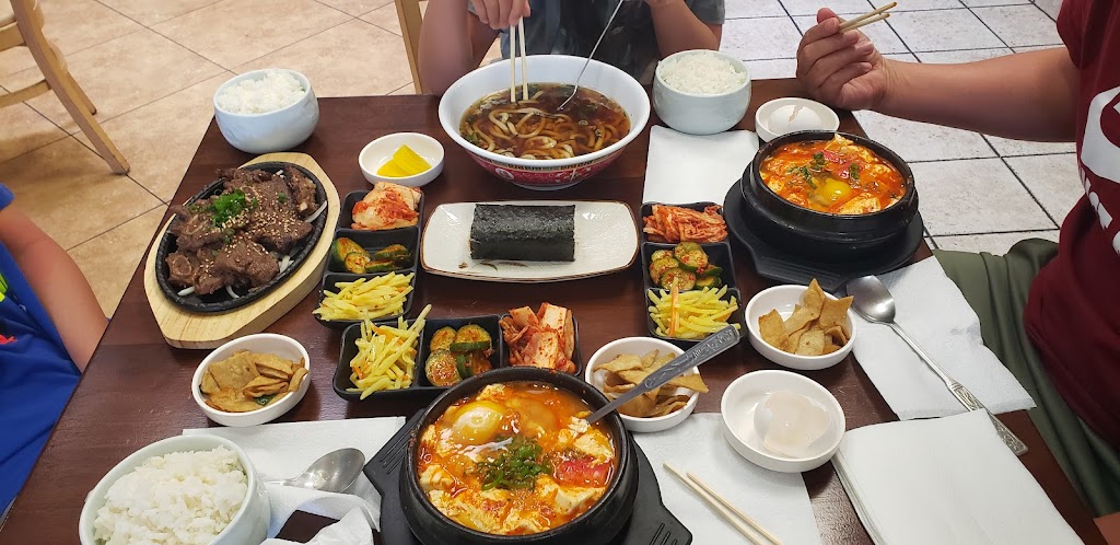 Kims Bento | 6475 W Charleston Blvd, Las Vegas, NV 89146, USA | Phone: (702) 822-1770