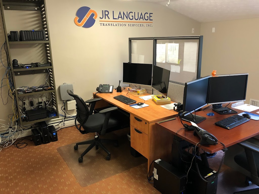 JR Language Translation Service, Inc. - Corporate Office | 2112 Empire Blvd Suite 1C, Webster, NY 14580 | Phone: (585) 935-7144