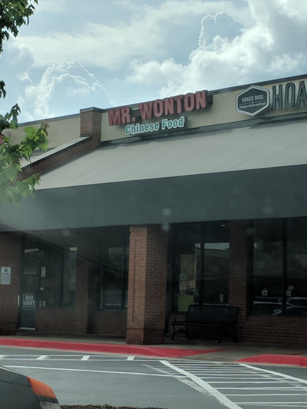 Mr Wonton | 3595 Canton Rd Ste 328, Marietta, GA 30066, USA | Phone: (770) 591-4288