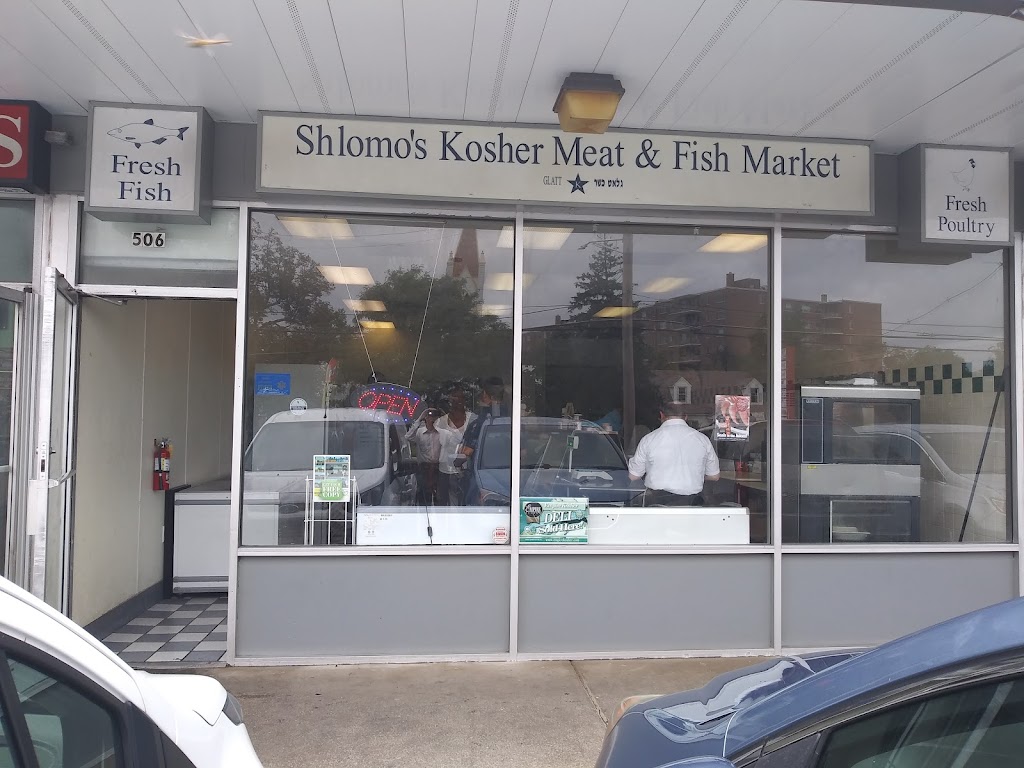 Shlomos Kosher Meat and Fish Market | 506 Reisterstown Rd, Pikesville, MD 21208, USA | Phone: (410) 602-7888