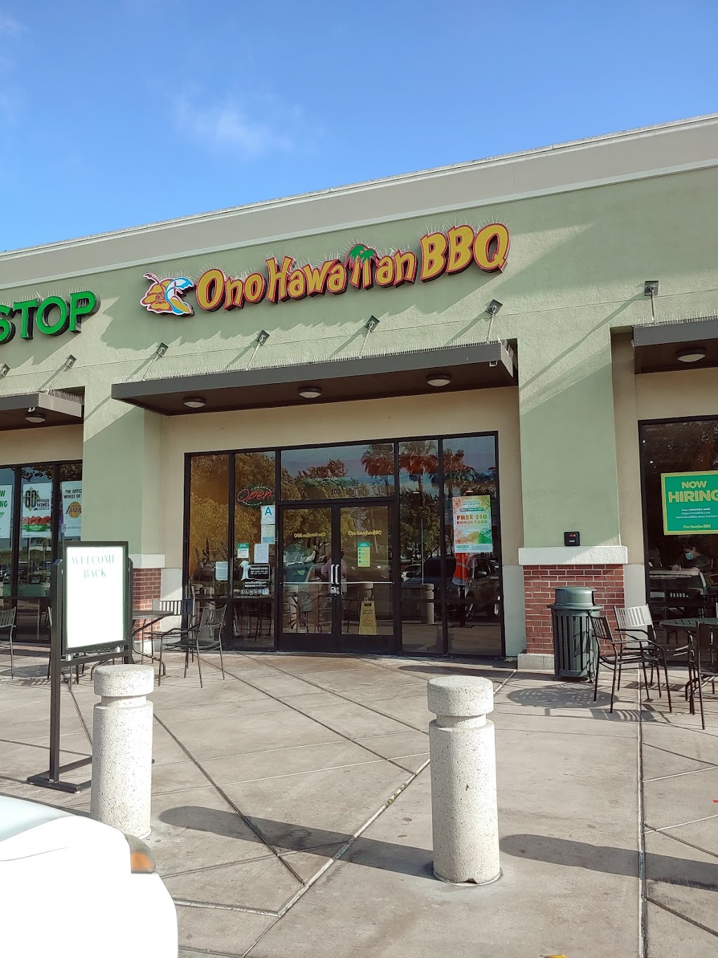 Ono Hawaiian BBQ | 1641 Alameda St #103, Compton, CA 90220, USA | Phone: (310) 638-9888