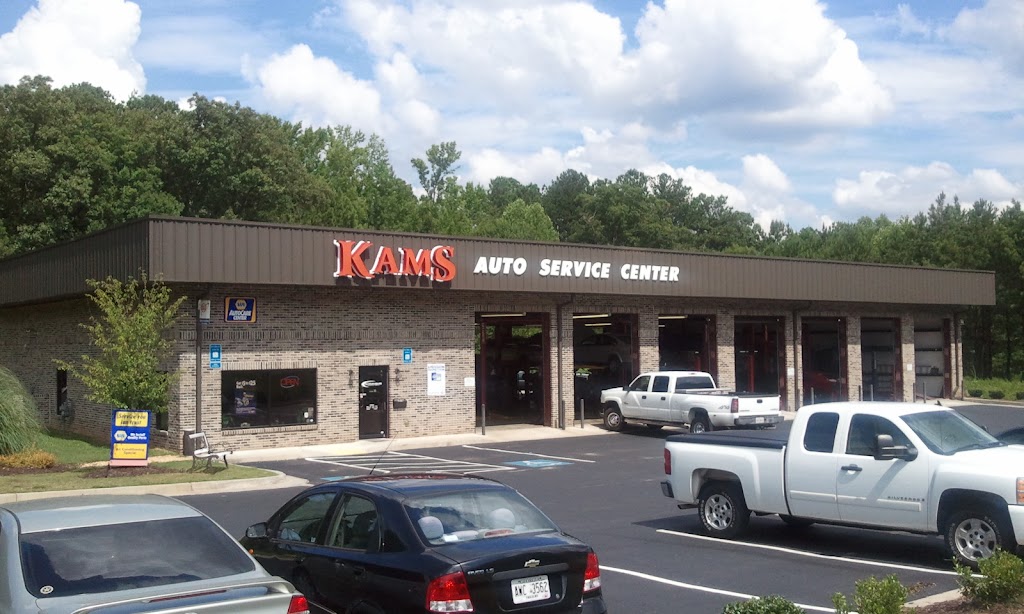 KAMS Auto Service Center | 4978 Cobb Pkwy NW, Acworth, GA 30101 | Phone: (770) 529-0330