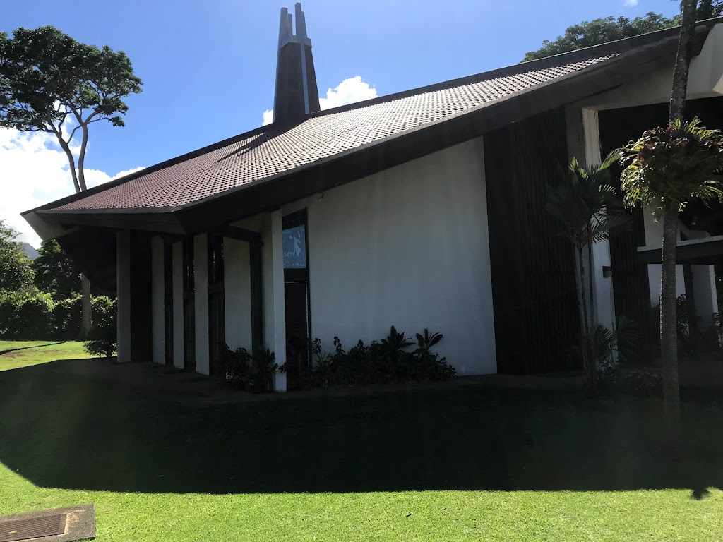 Nuʻuanu Congregational Church | 2651 HI-61, Honolulu, HI 96817, USA | Phone: (808) 595-3935