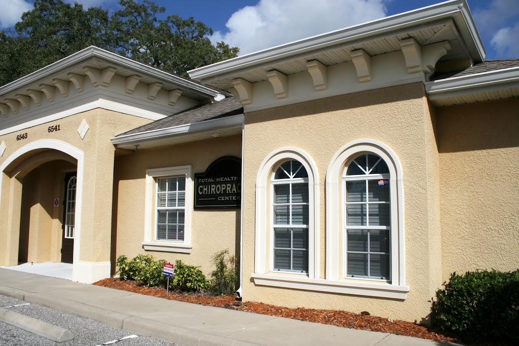 Total Health Chiropractic Center | 6541 Gunn Hwy, Tampa, FL 33625, USA | Phone: (813) 269-0437