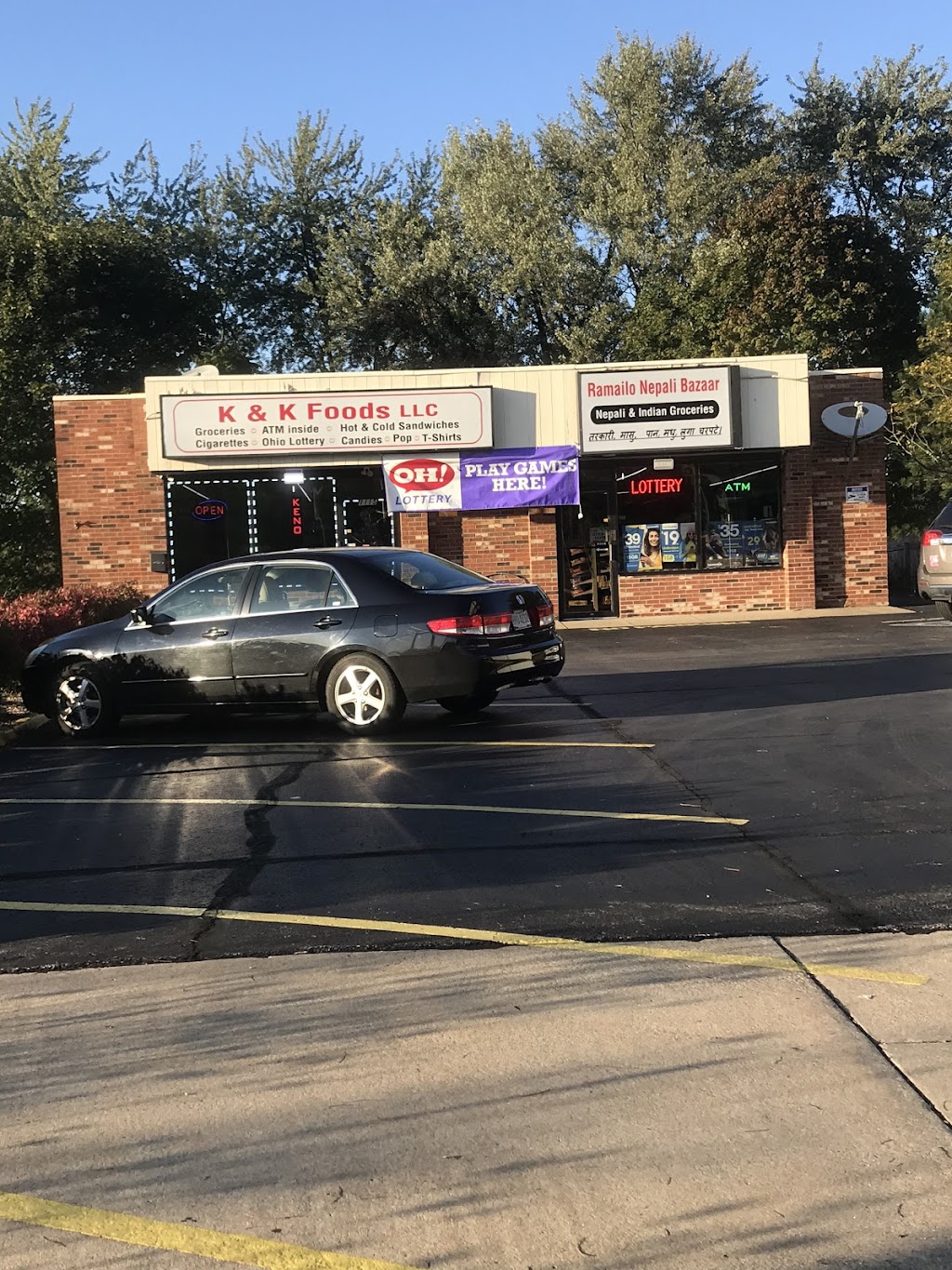 K & K Foods, LLC | 1115 E Tallmadge Ave, Akron, OH 44310, USA | Phone: (330) 633-4433