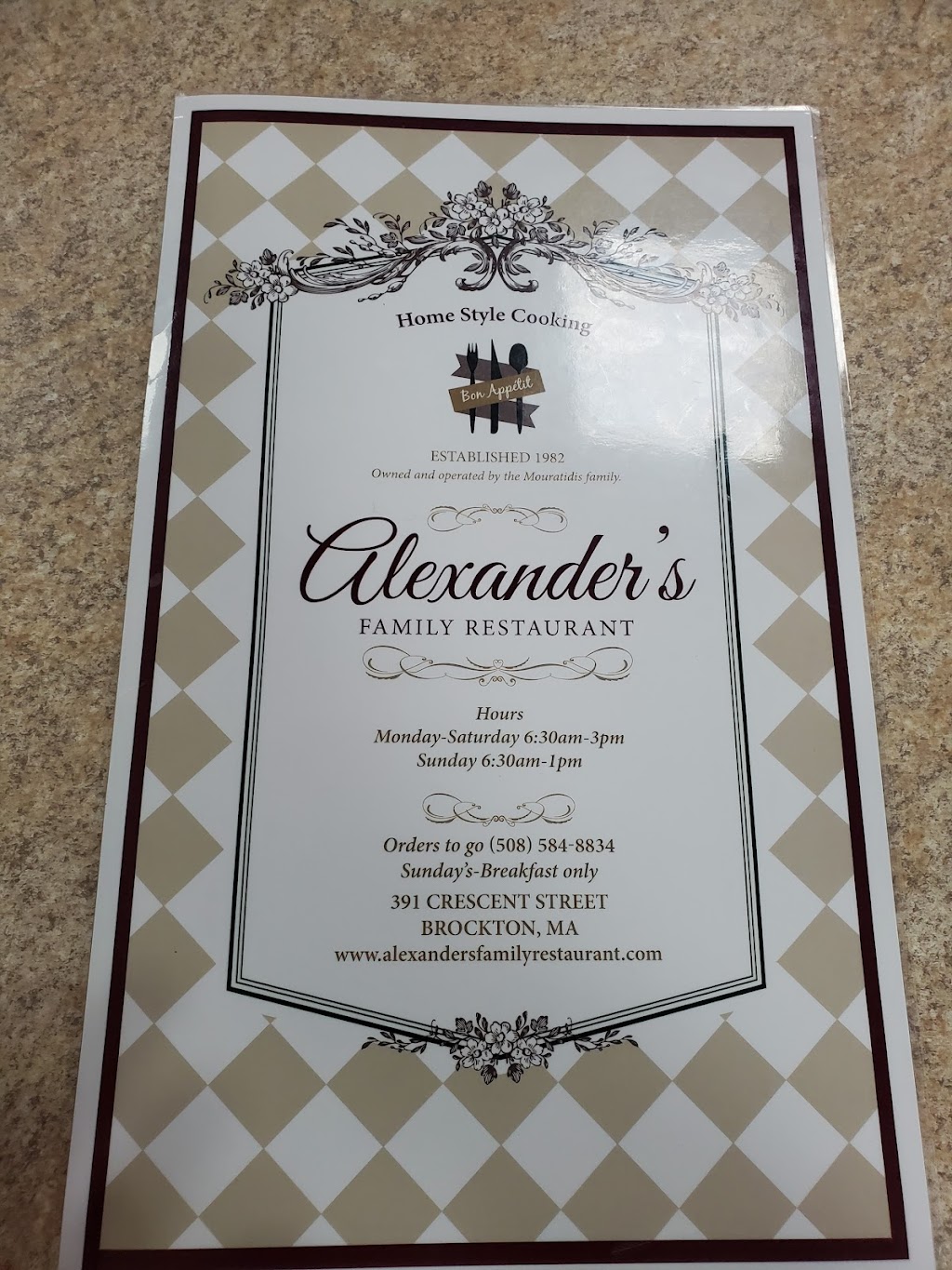 Alexanders Family Restaurant | 391 Crescent St, Brockton, MA 02302, USA | Phone: (508) 584-8834