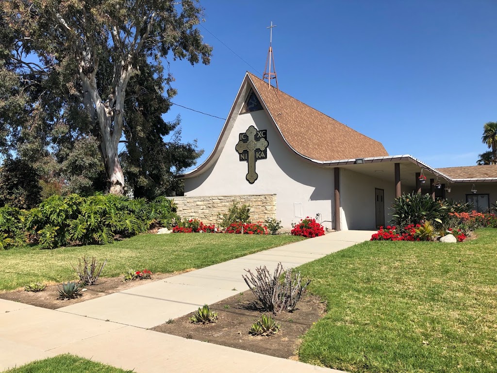 Holy Cross Melkite Catholic Church | 451 W Madison Ave, Placentia, CA 92870, USA | Phone: (714) 985-1710