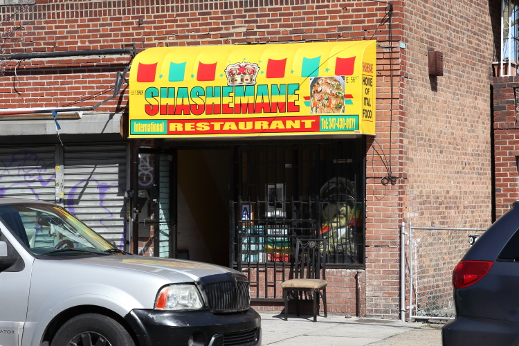 Shashemane | 195 E 56th St, Brooklyn, NY 11203, USA | Phone: (347) 430-0871 Shashemane | 195 E 56th St, Brooklyn, NY 11203, USA | Phone: (347) 430-0871