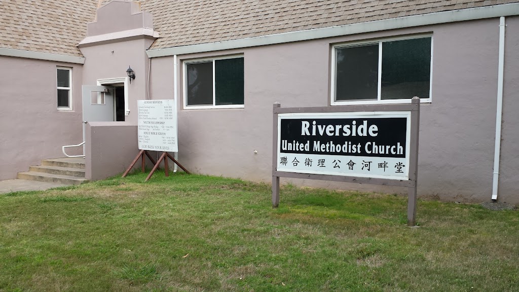 Riverside United Methodist Church | 803 Vallejo Way, Sacramento, CA 95818, USA | Phone: (916) 443-4360