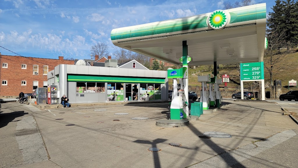 bp | 1001 Evergreen Rd, Pittsburgh, PA 15209, USA | Phone: (412) 821-1591