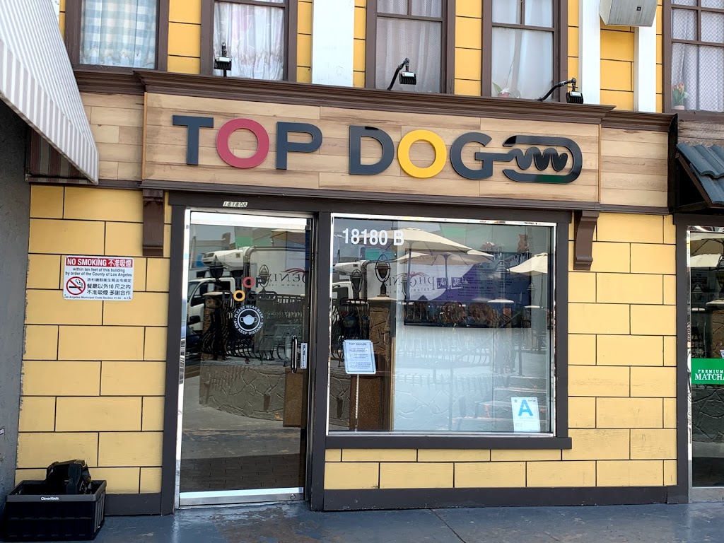 Top Dog | 18180 Colima Rd #B, Rowland Heights, CA 91748, USA | Phone: (626) 986-4028