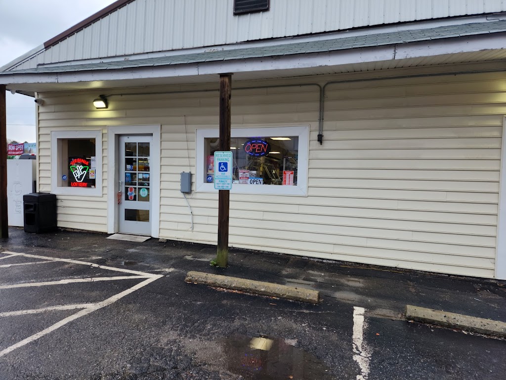 COUNTRY QUICK STOP GRO. | 730 Military HWY, Amelia Court House, VA 23002, USA | Phone: (804) 561-6807