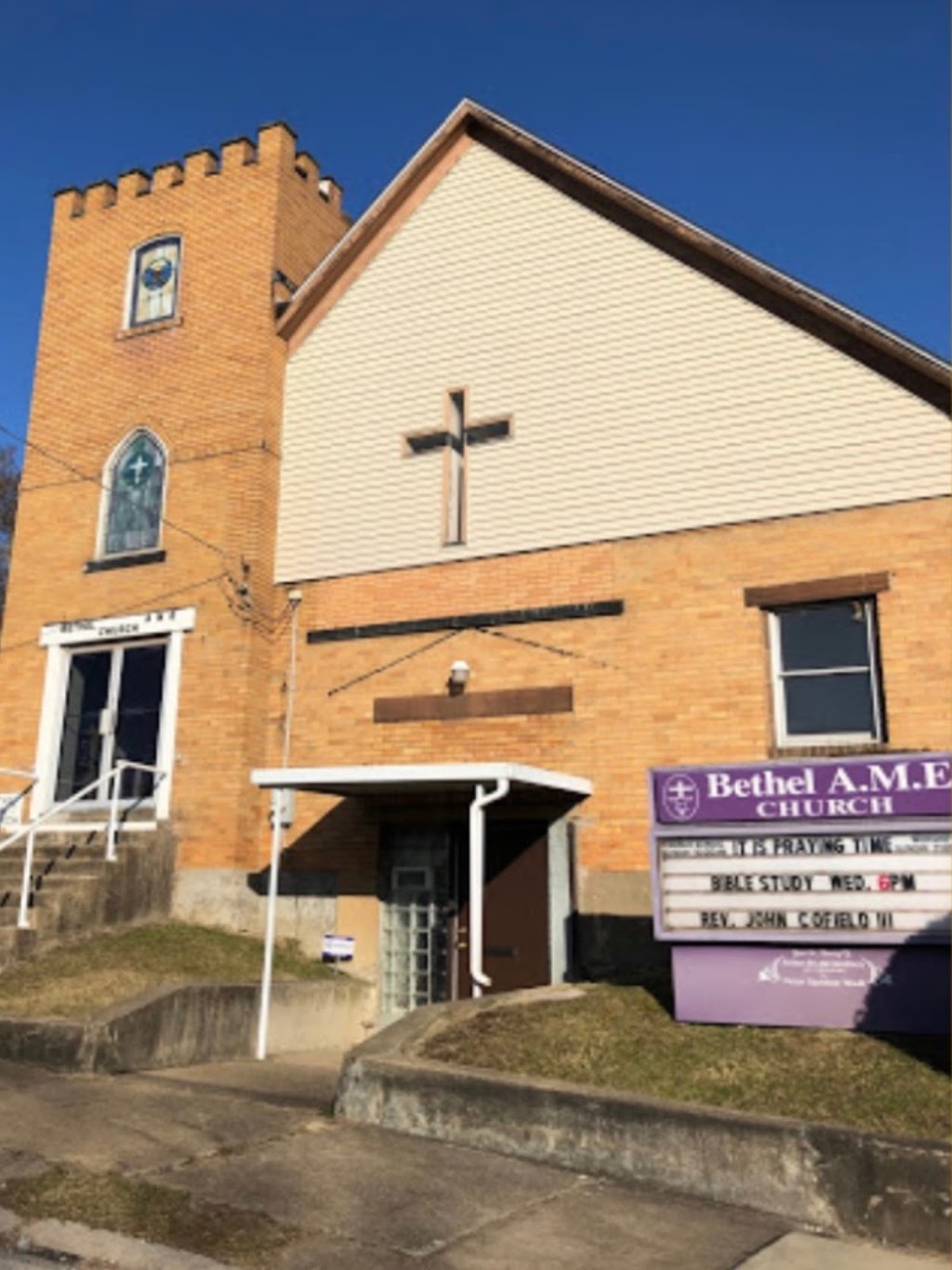 Bethel AME Church | 312 Green St, New Castle, PA 16101, USA | Phone: (724) 658-6334