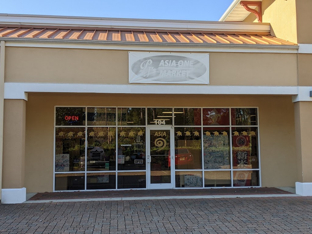 PJs Asia One Market | 425 State Rd 207, St. Augustine, FL 32084, USA | Phone: (904) 429-7587
