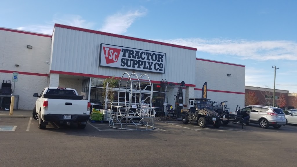 Tractor Supply Co. | 4709 Traders Way, Thompsons Station, TN 37179, USA | Phone: (615) 790-9709