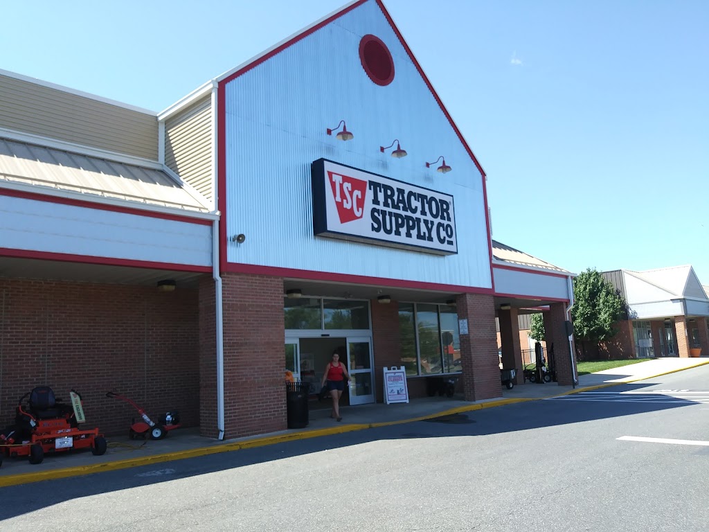 Tractor Supply Co. | 19610 Fisher Ave, Poolesville, MD 20837, USA | Phone: (301) 407-0307