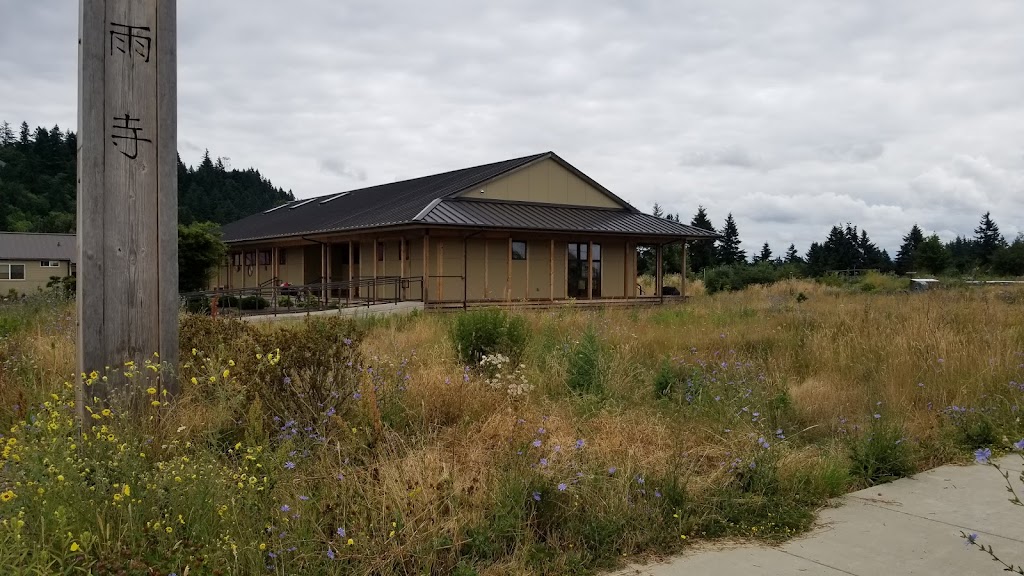 Dharma Rain Zen Center | 8500 NE Siskiyou St, Portland, OR 97220, USA | Phone: (503) 239-4846
