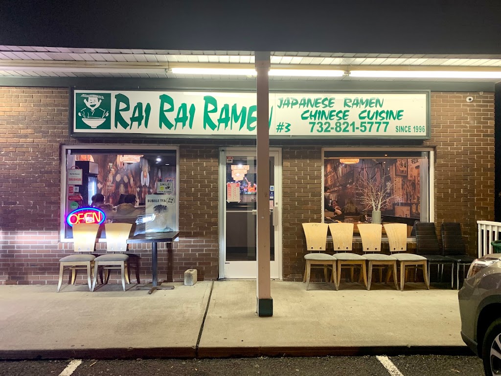 Rai Rai Ramen | 1980 NJ-27, North Brunswick Township, NJ 08902, USA | Phone: (732) 821-5777
