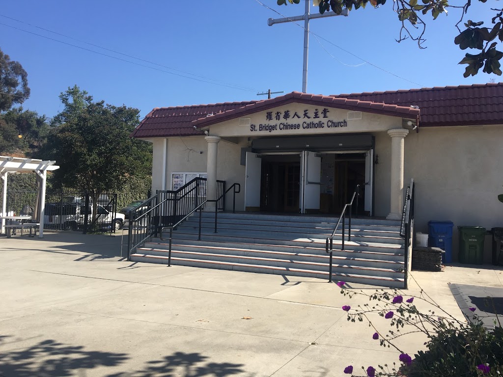 St Bridget Chinese Catholic Church | 510 Cottage Home St, Los Angeles, CA 90012, USA | Phone: (323) 222-5518