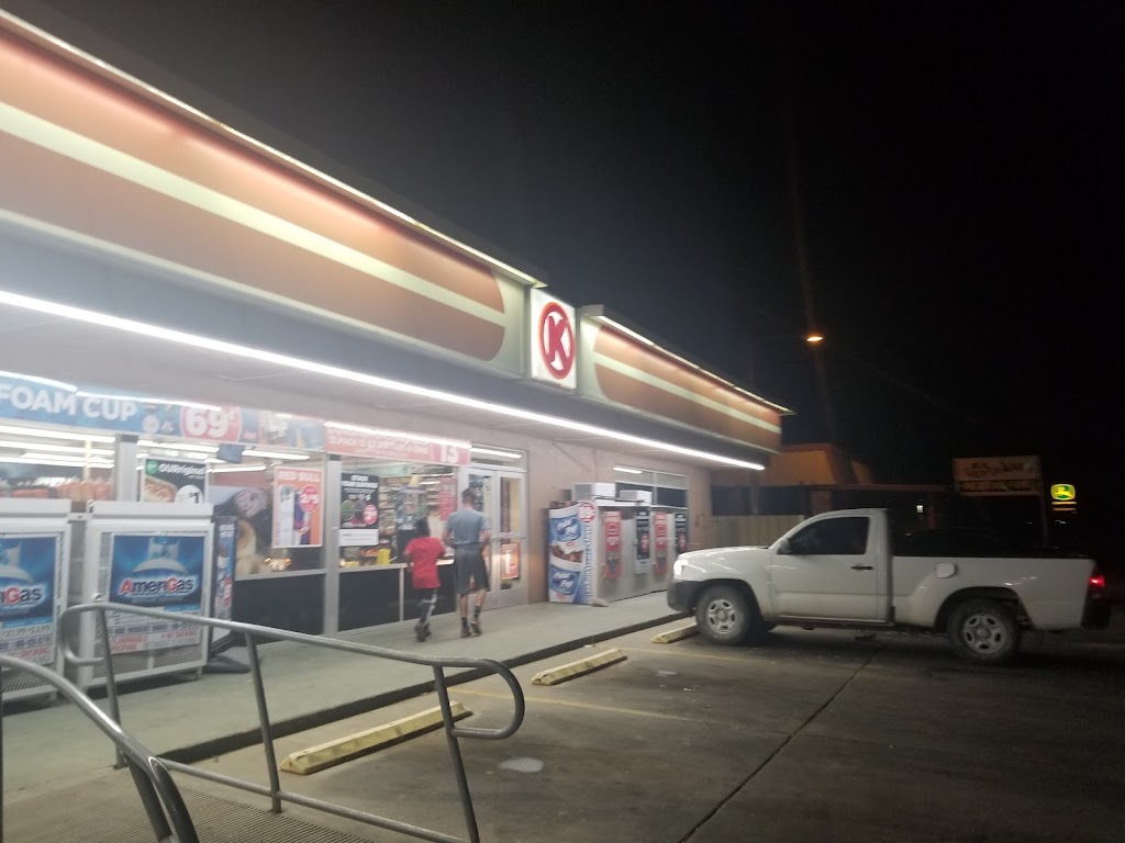 Circle K | Stanfield / Hwy, 84, Stanfield, AZ 85172, USA | Phone: (520) 424-3817