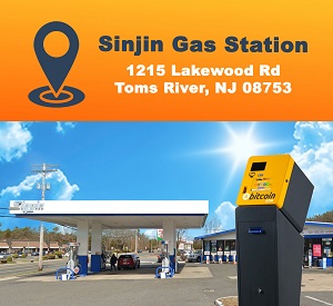 Bitcoin ATM Toms River - Coinhub | 1215 Lakewood Rd, Toms River, NJ 08753, United States | Phone: (702) 900-2037