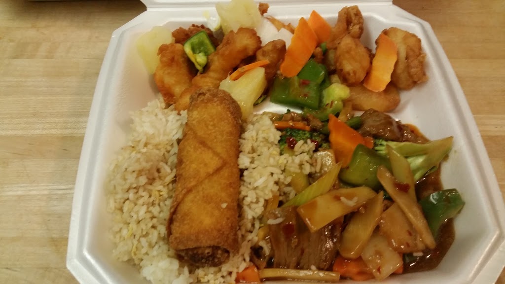 China Wok | 8986 S Western Ave, Oklahoma City, OK 73139, USA | Phone: (405) 631-2885