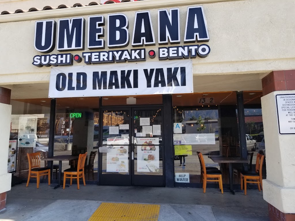 Umebana (Old Maki yaki) | 1362 Huntington Dr, Duarte, CA 91010, USA | Phone: (626) 531-7710