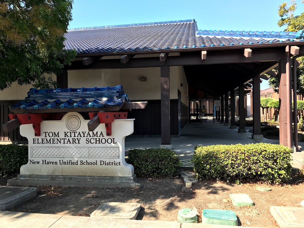 Tom Kitayama Elementary School | 1959 Sunsprite Dr, Union City, CA 94587, USA | Phone: (510) 475-3982