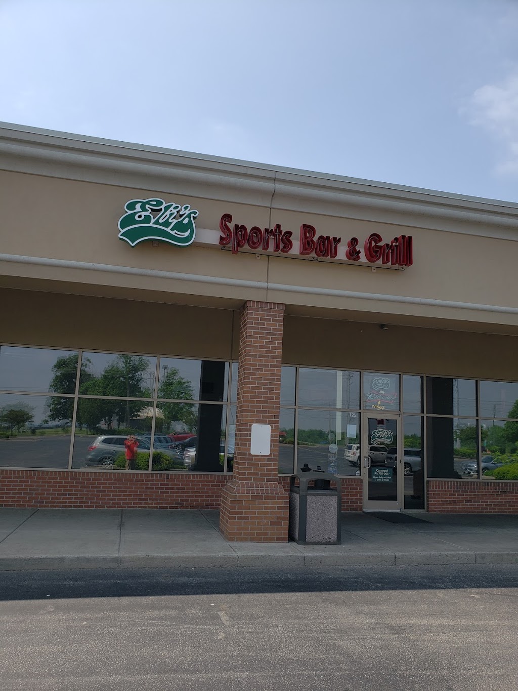 Elis Sports Bar & Grill | Western Row Center, 3187 Western Row Rd #122, Maineville, OH 45039, USA | Phone: (513) 770-0077