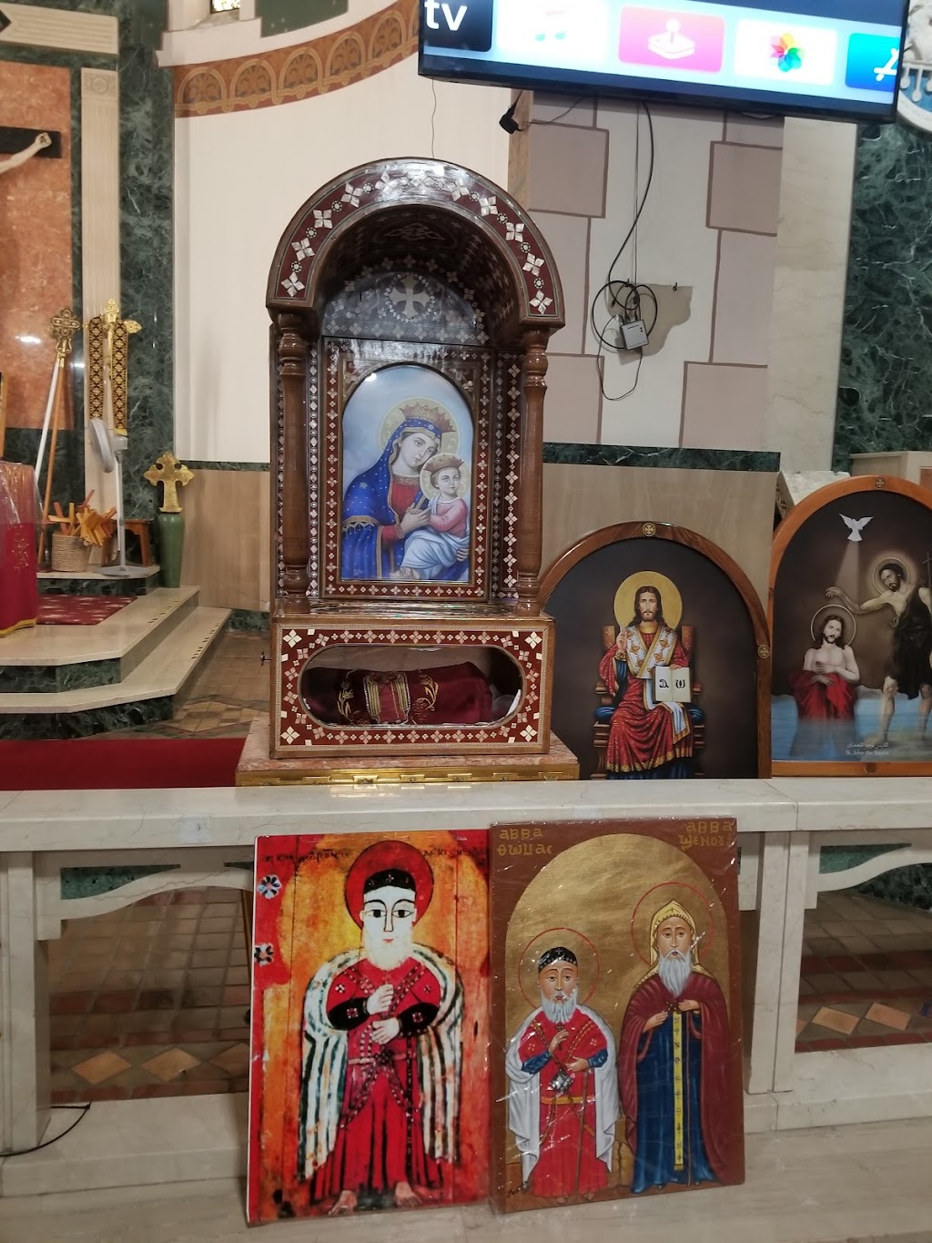 The Virgin, St. Shenouda & St. Thomas Coptic Orthodox Church | 1717 S Broad St, Trenton, NJ 08610, USA | Phone: (609) 249-4571