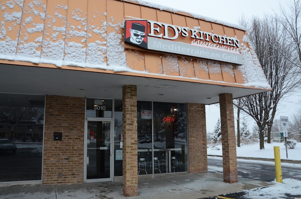 Eds Kitchen | 3010 Hobson Rd, Woodridge, IL 60517, USA | Phone: (224) 788-7000