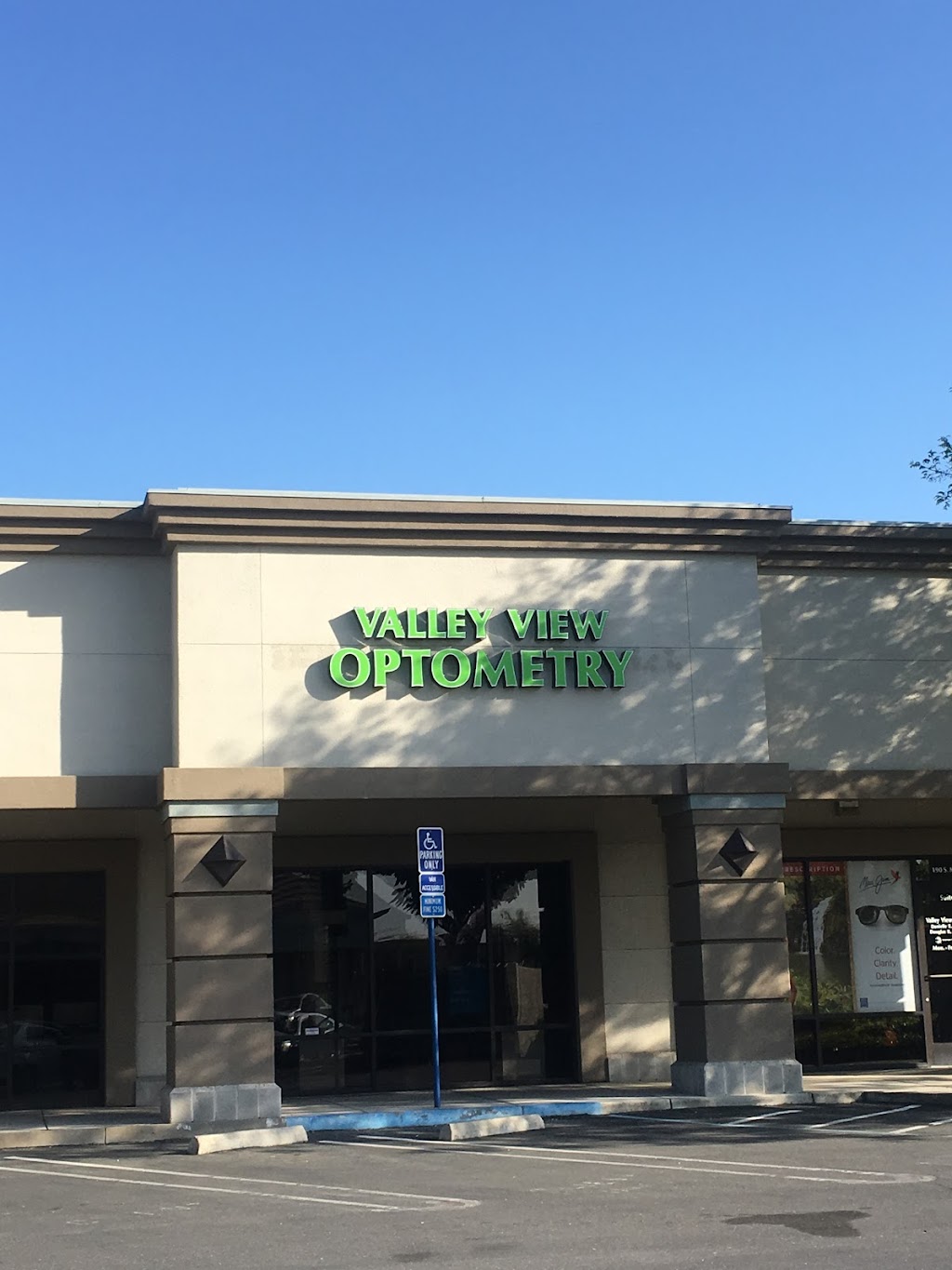 Valley View Optometry | 190 S Maag Ave ste g, Oakdale, CA 95361, USA | Phone: (209) 847-1121