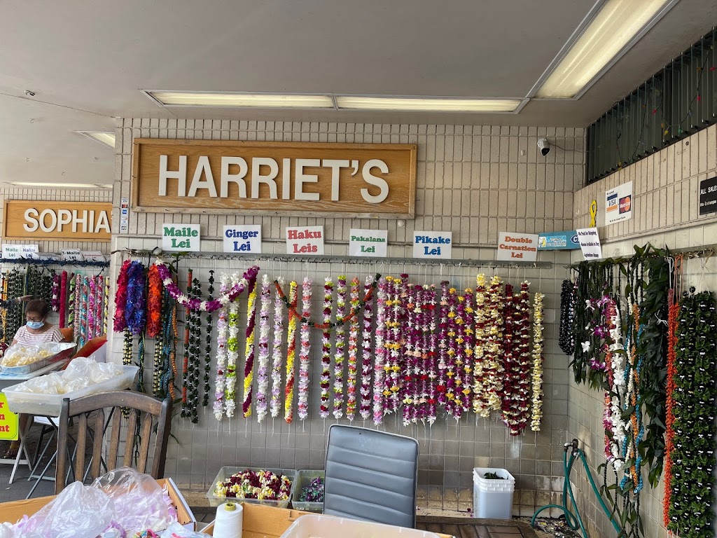 Harriets Lei Stand | 300 Rodgers Blvd Stall #1, Honolulu, HI 96819, USA | Phone: (808) 836-3446