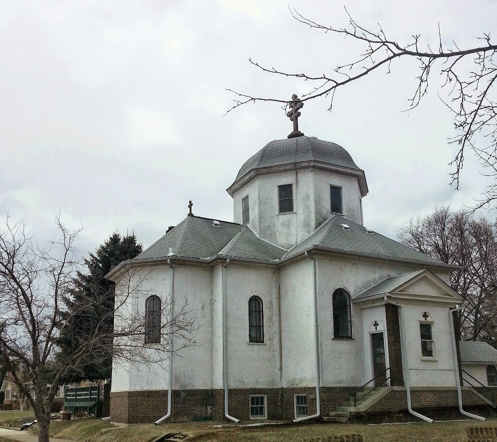 Sf. Stefan Romanian Orthodox Church | 350 5th Ave N, South St Paul, MN 55075, USA | Phone: (651) 451-3462