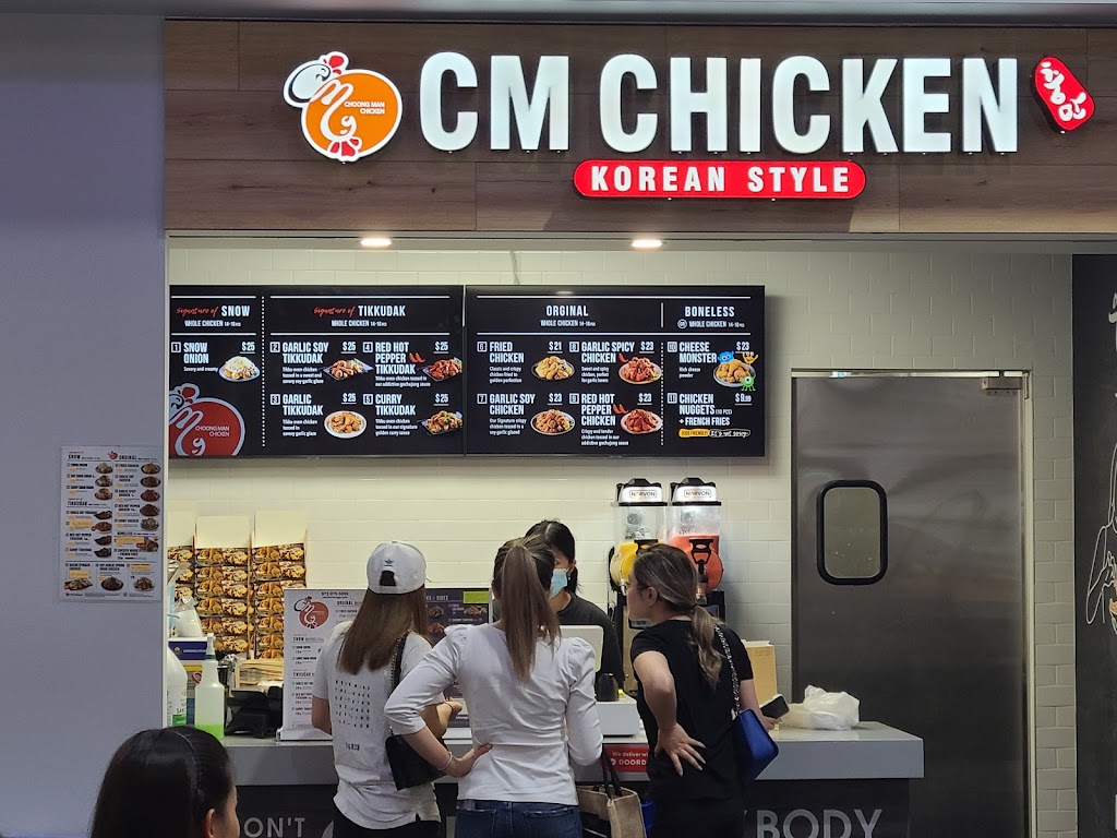 cm chicken grand prairie | 2625 W Pioneer Pkwy suite 214, Grand Prairie, TX 75051 | Phone: (972) 975-5095