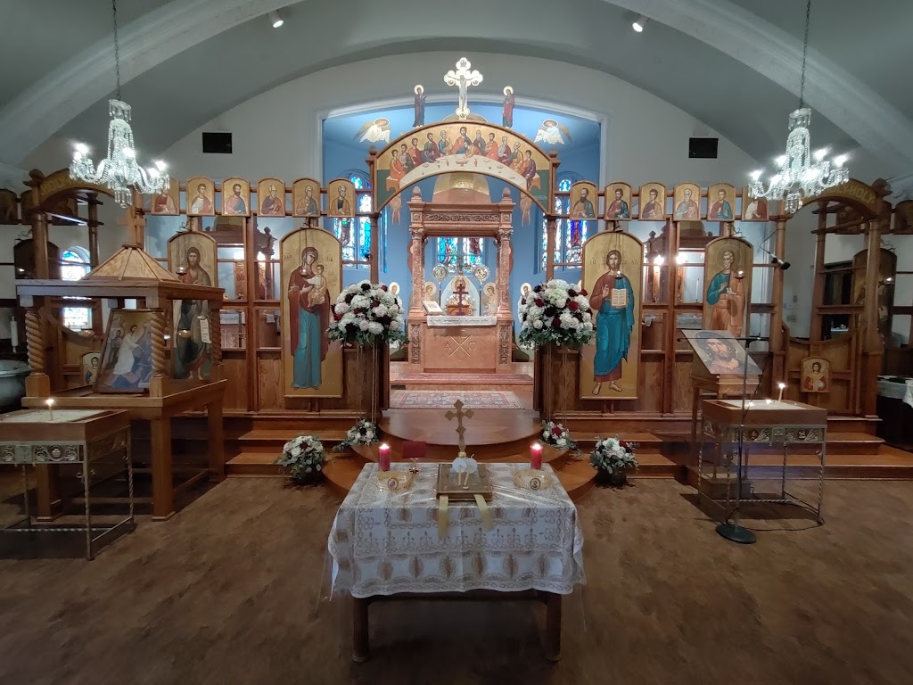 St Joseph Melkite Church | 241 Hampshire St, Lawrence, MA 01841, USA | Phone: (978) 682-8152