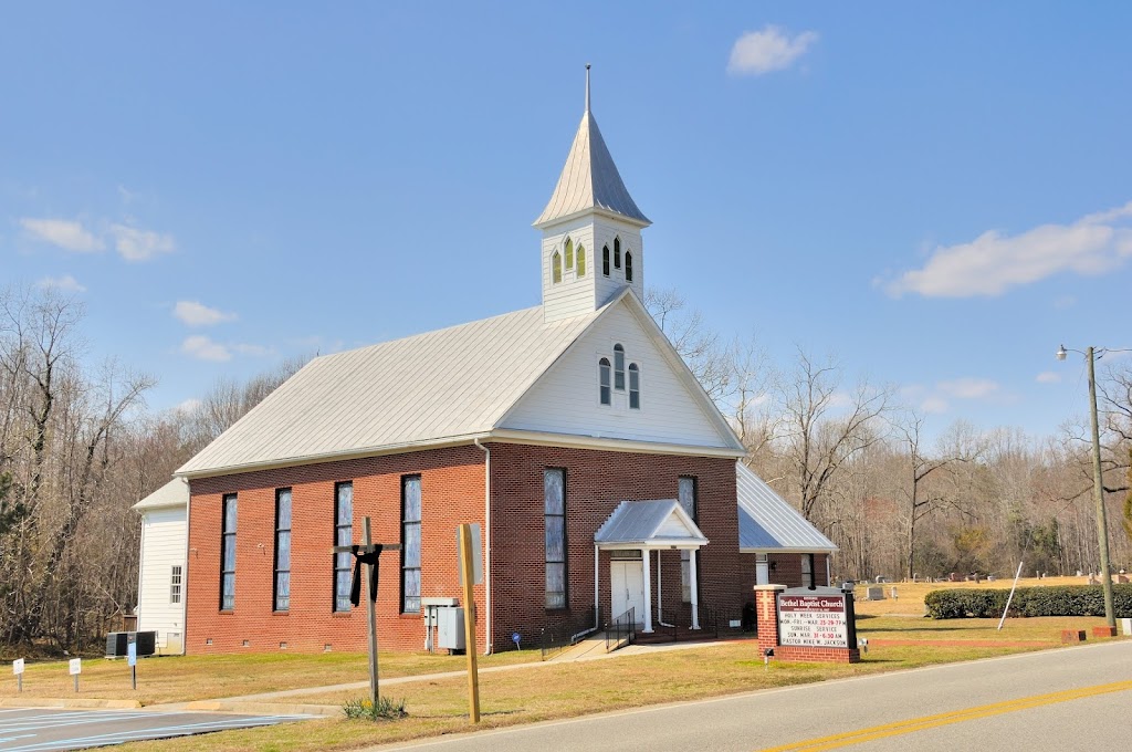 Bethel Baptist Church | 2978 Hickory Fork Rd, Gloucester, VA 23061, USA | Phone: (804) 693-2477