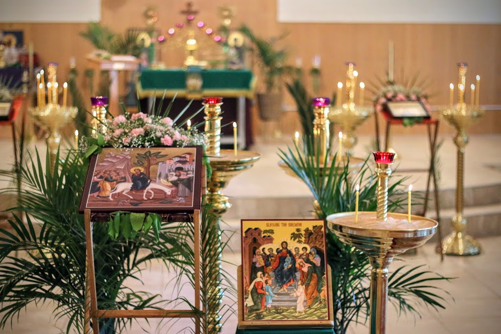 Christ the Savior Orthodox Church | 11234 W Alabama Ave, Youngtown, AZ 85363, USA | Phone: (626) 587-9654